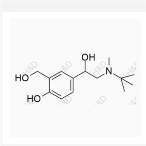 Albuterol Impurity 41