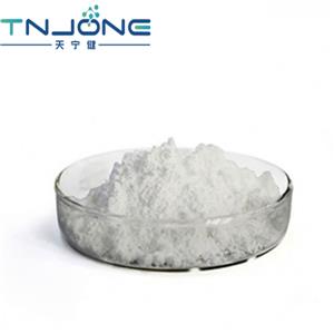 Synephrine Hydrochloride