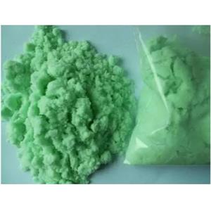 Ferrous Sulphate/Ferrous Sulfate Heptahydrate for Water Treatment /Fertilizer Grade