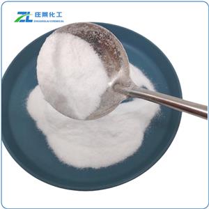 Lithium acetate dihydrate