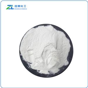 Capsaicin / Nonivamide Powder