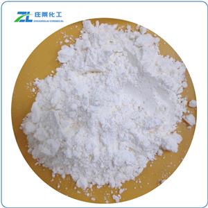 Dimethylmethoxy Chromanyl Palmitate