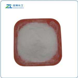 Sodium 2-Propylpentanoate
