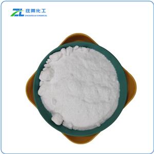 Sulfamate acid monosodium salt