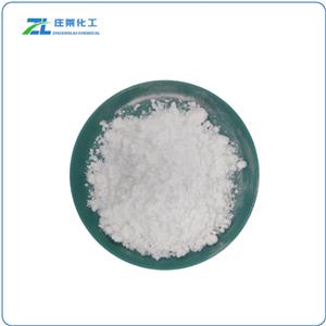 Zinc Carbonate