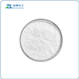 trimetaphosphate trisodium