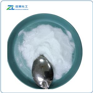 Hydroquinone monomethyl ether