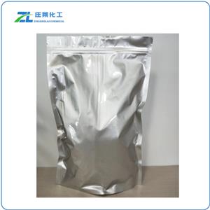 Diacetone acrylamide