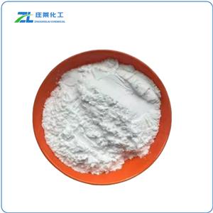 Disodium Phosphate