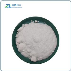 2, 2′ -Azobis (2-methylpropionamidine) Dihydrochloride Aiba