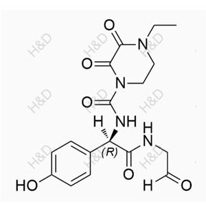 Cefoperazone Impurity 11