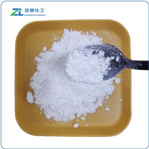 Tetramethylammonium hydroxide pentahydrate