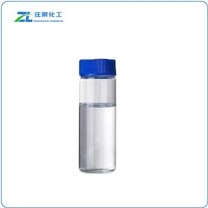 Cresyl diphenyl phosphate