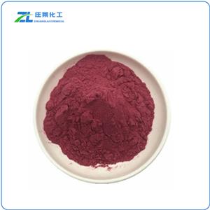 Iron Oxide