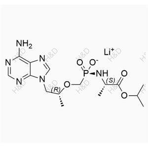 Tenofovir alafenamide Impurity 62(Lithium)