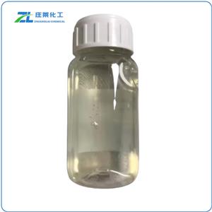 Sodium mercaptobenzothiazole