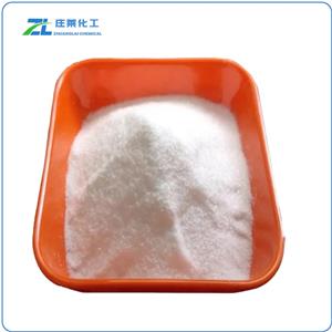 Ferrous sulfate monohydrate