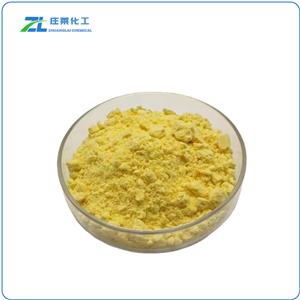 Emamectin benzoate