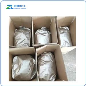 Dihydromyricetin Powder