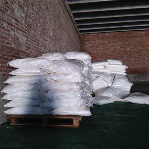 Hydroxypropyl methyl cellulose