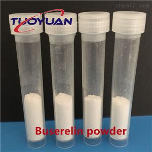 Buserelin powder