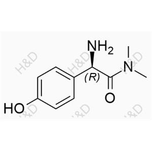 Amoxicillin Impurity 1