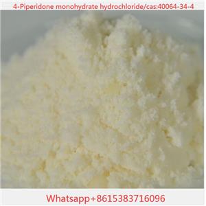 4-Piperidone hydrochloride monohydrate