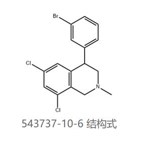 4-(3-bromophenyl)-6,8-dichloro-2-methyl-1,2,3,4-tetrahydroisoquinoline