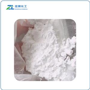 Diphenyl carbonate