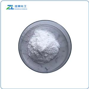 Tricalcium Citrate anhydrous