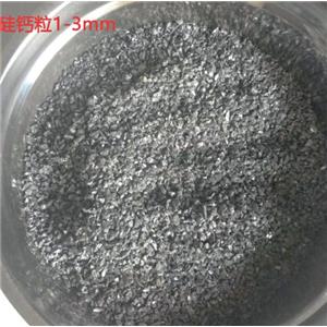 New Type Silicon Barium Calcium Alloy Deoxidizer in Steelmaking