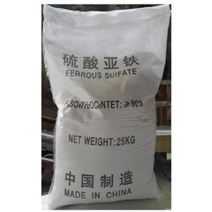 Ferrous Sulphate/Ferrous Sulfate Heptahydrate for Water Treatment /Fertilizer Grade