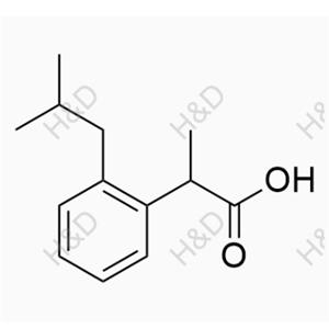 Brolamine Hydrochloride 9