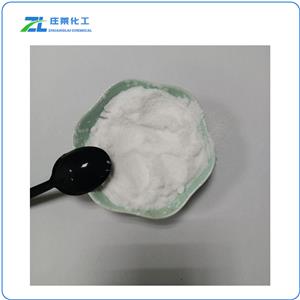 sodium benzoate