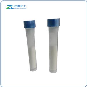 Triptorelin Acetate/GnRH Triptorelin