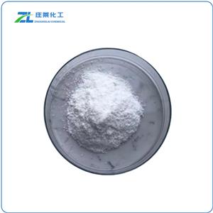 Hydroquinone monomethyl ether