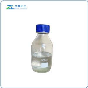 Ethyl butylacetylaminopropionate