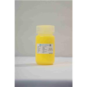 200nm Carboxyl-funtionalized Yellow Fluorescent Microspheres