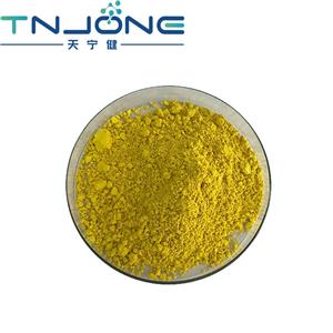 Berberis Aristata Extract Berberine Hydrochloride Berberine Hcl