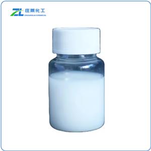 Diacetyl Tartaric Acid Monoglyceride Datem Emulsifier