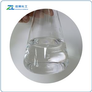 Diisopropyl succinate