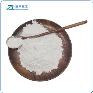 2, 3-Pyrazinedicarboxylic Acid