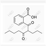 Butyphthalide impurity 35 pictures