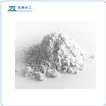 Sodium Dimethyl Dithiocarbamate SDD/SDMC pictures