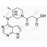 Tofacitinib Impurity P pictures