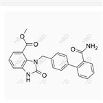 Azilsartan impurity N pictures