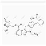 Azilsartan impurity P pictures