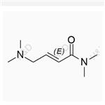 Afatinib impurity 43 pictures