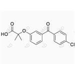 Fenofibrate Impurity 14 pictures