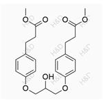 Esmolol Impurity 43 pictures